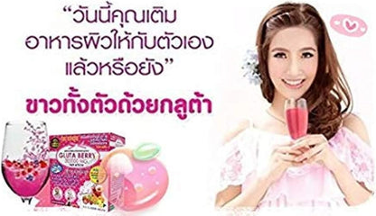 Gluta Berry Glutathione and Collagen Drink Mix, 10 Sachets