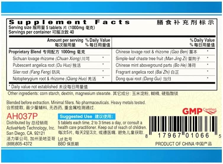 Pian Tou Tong Wan -K64- Guang Ci Tang Serial Chinese Herbs - görsel 3