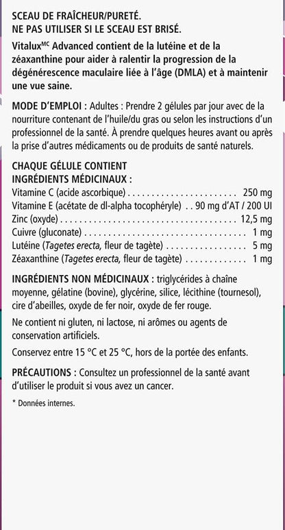 Vitalux Advanced Soft Gels – 90 Capsules