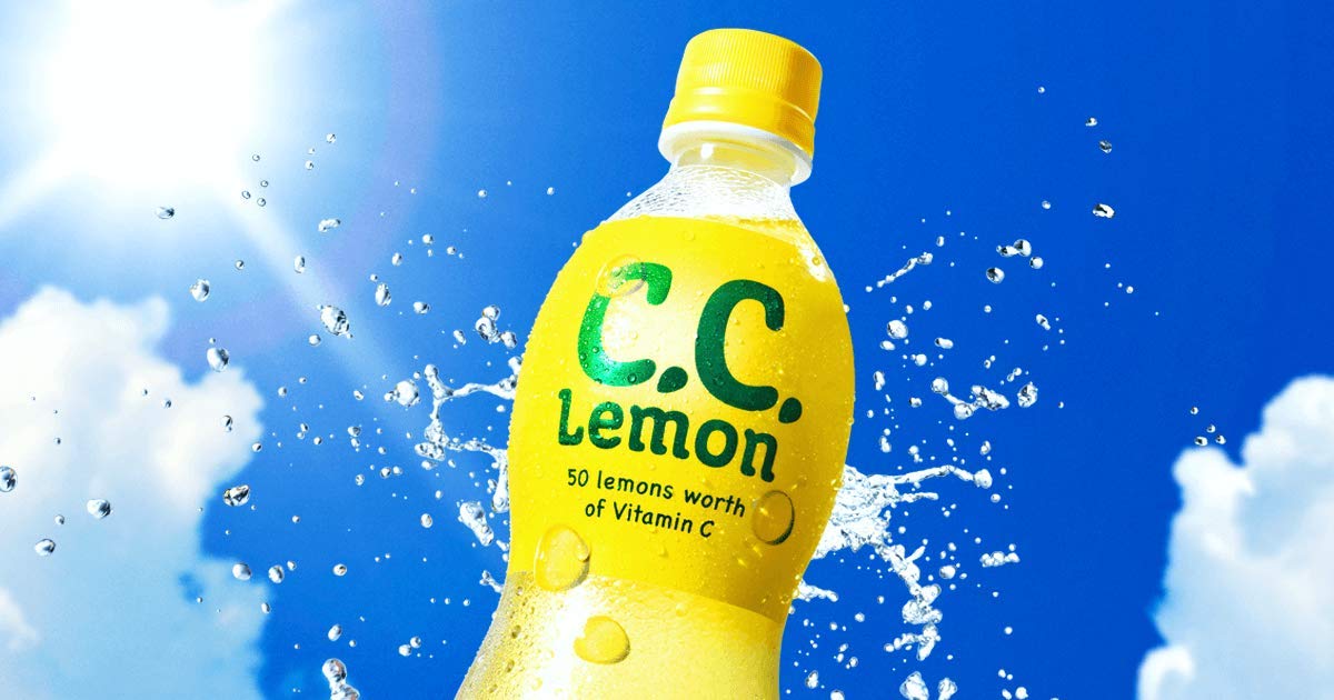 Suntory C. C. Lemon - 50 Lemons' Worth of Vitamin C - 500 ml (Pack of 12) - görsel 3