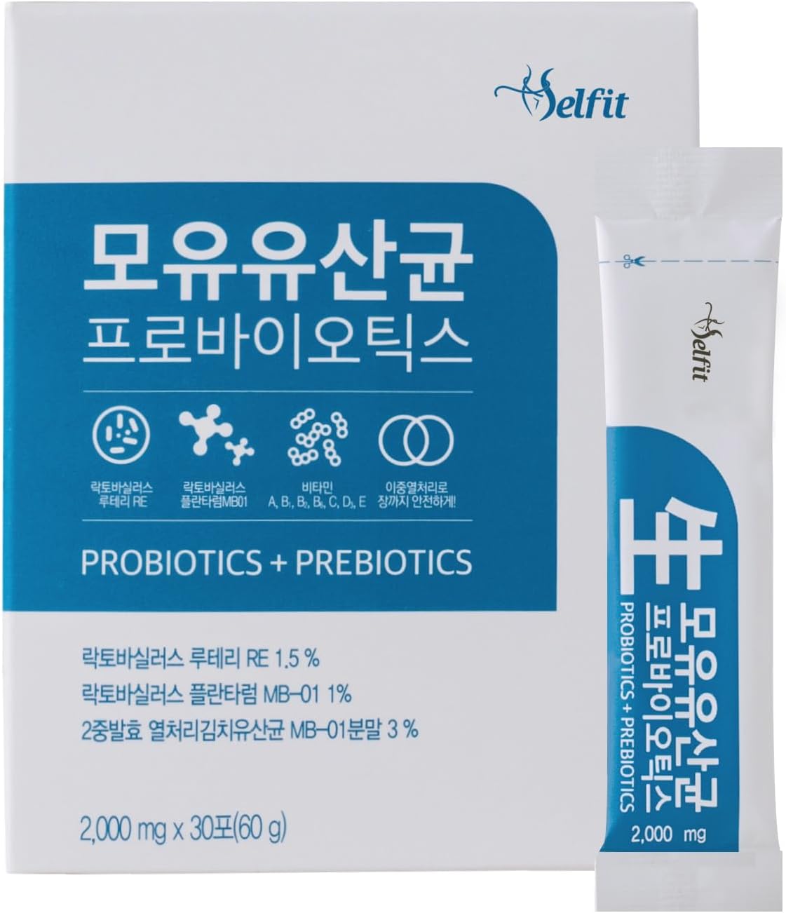 SELFIT Probiotics Powder with Vitamins & Minerals, 30 Sachets - görsel 1