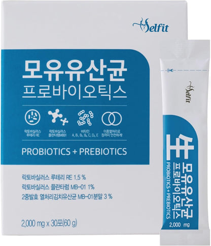 SELFIT Probiotics Powder with Vitamins & Minerals, 30 Sachets