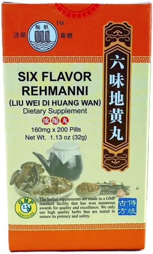 Six Flavour Rehmanni, Liu Wei Di Huang Wan Extra Concentrated (200 Pills) - görsel 6