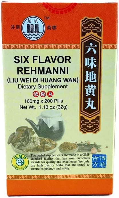 Six Flavour Rehmanni, Liu Wei Di Huang Wan Extra Concentrated (200 Pills)