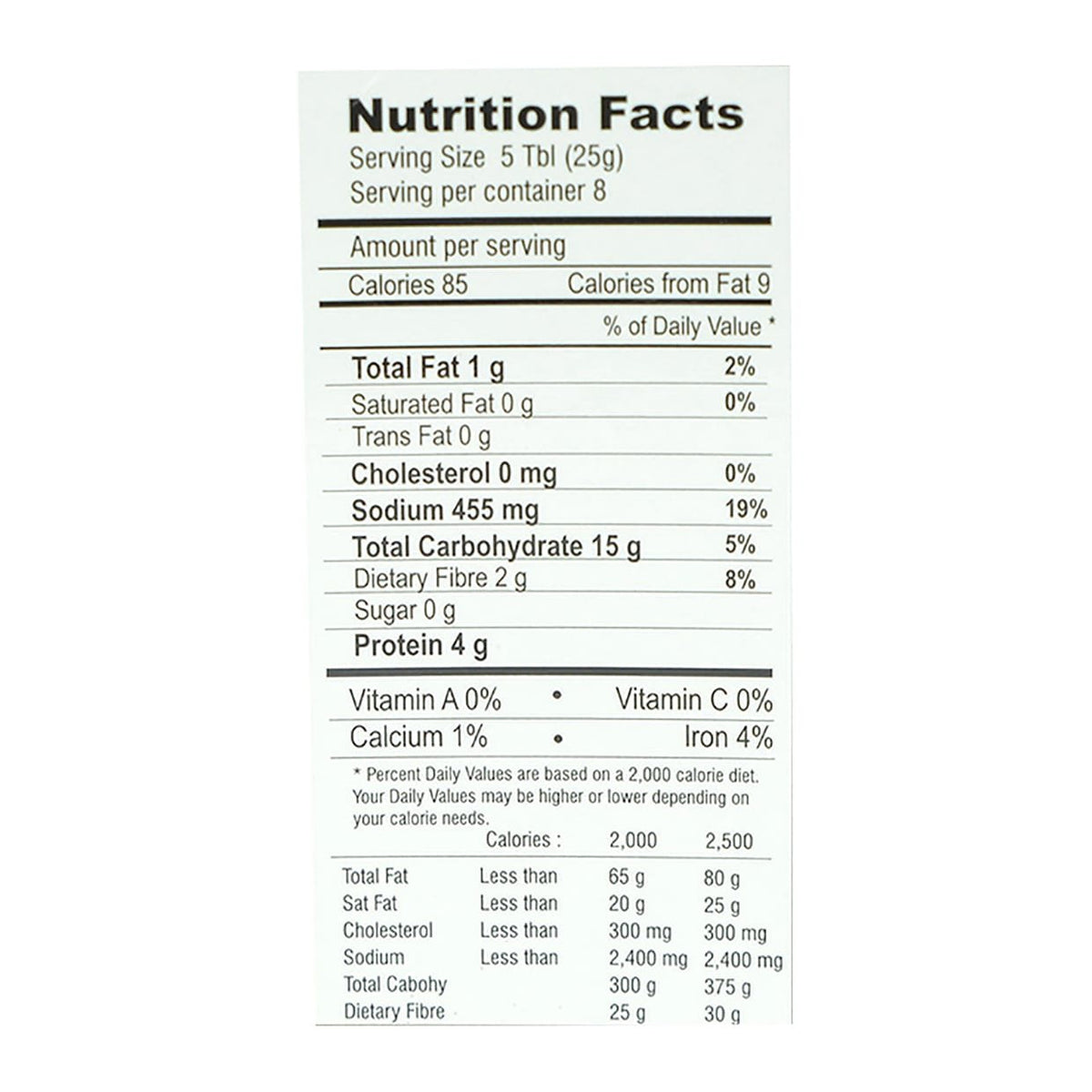 Sakthi Masala (Famous Spice Mix From South India) 200 Gram (Bajji-Bonda) - görsel 3