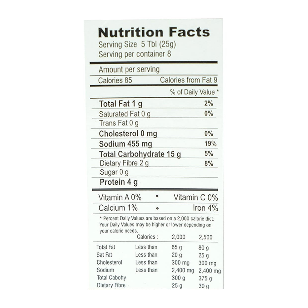 Sakthi Masala (Famous Spice Mix From South India) 200 Gram (Bajji-Bonda) - görsel 3