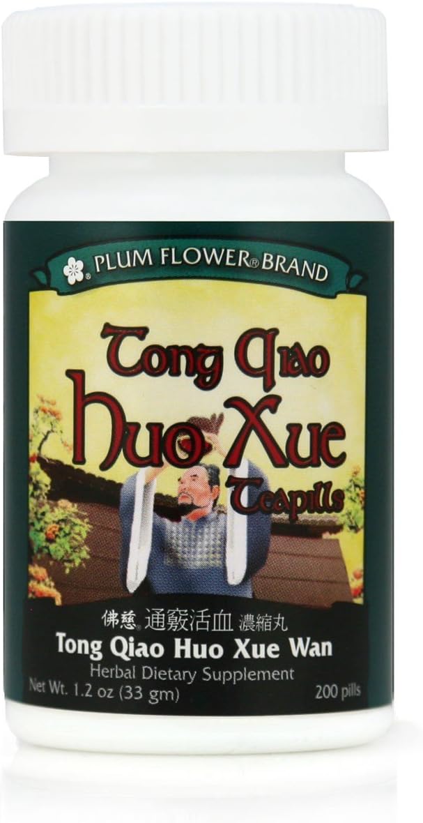 Tong Qiao Huo Xue Teapills - görsel 1