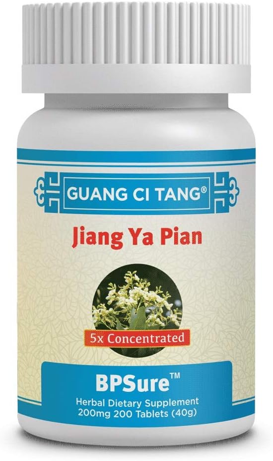 Guang Ci Tang Jiang Ya Pian (BPsure) 200 mg - 200 Tablets - görsel 1