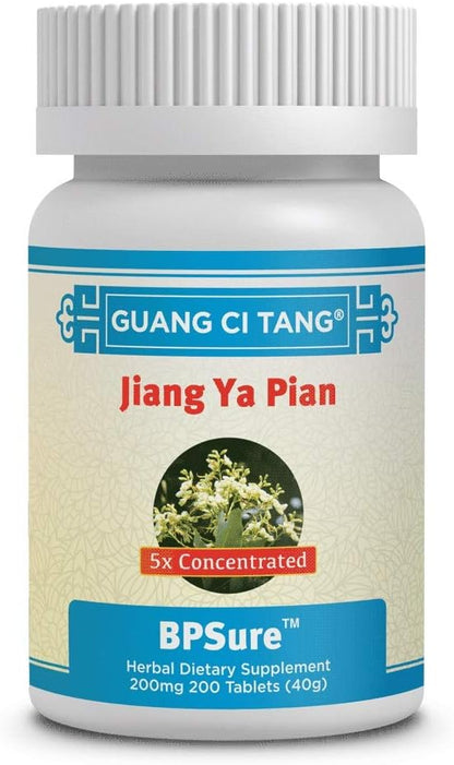 Guang Ci Tang Jiang Ya Pian (BPsure) 200 mg - 200 Tablets
