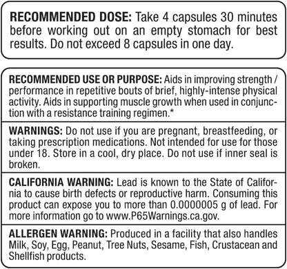 ALLMAX Essentials Arachidonic Acid+ - 120 Capsules