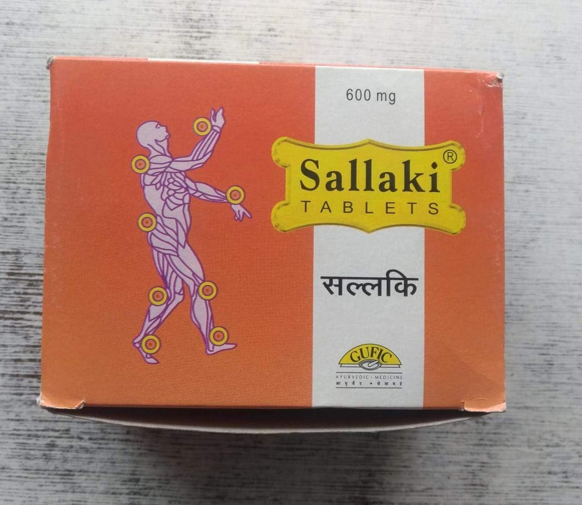 Gufic Sallaki Tablets 600 mg (10 Tablets) – Pack of 3 - görsel 2