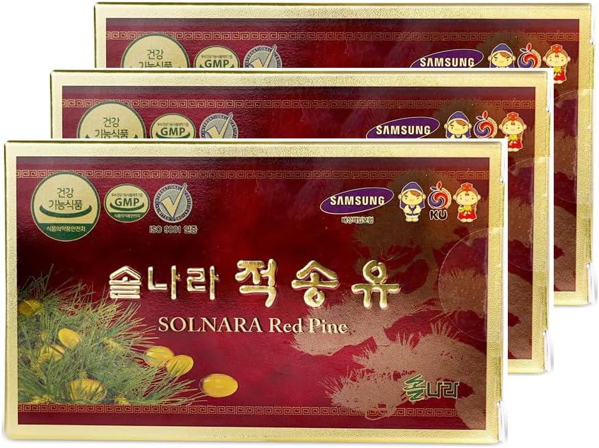 SOLNARA Pine Needle Oil (60 Capsules / 1 Box) - Wild Crafted Red Korean Pine Needle, Certified - görsel 7