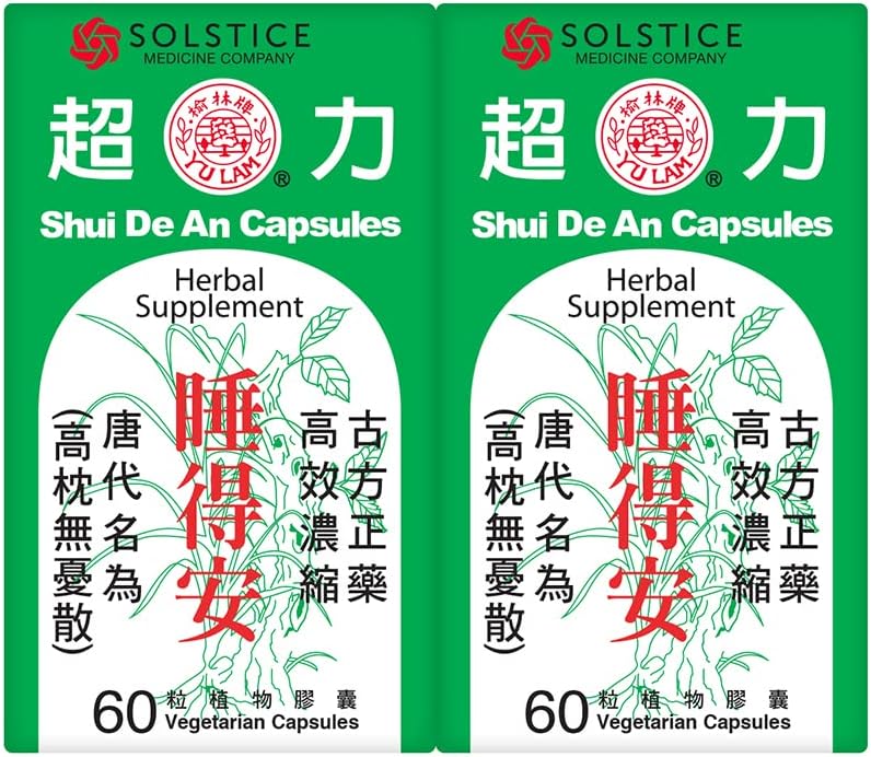 Shui De an Capsules (Herbal Food Supplement) (60 Capsules) (2 Boxes) - görsel 1
