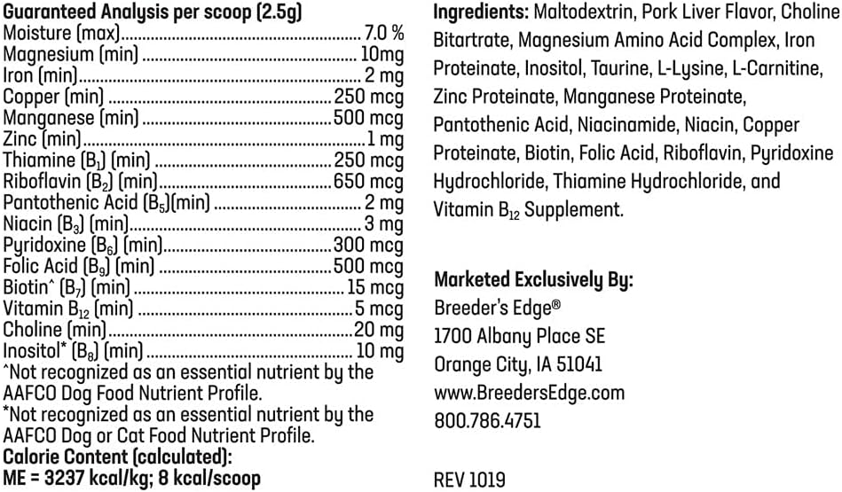 Breeder’s Edge B Strong Powder - B-Complex Supplement for Dogs and Cats, 300g - görsel 7