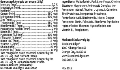 Breeder’s Edge B Strong Powder - B-Complex Supplement for Dogs and Cats, 300g