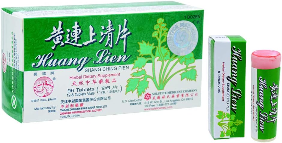 Huang Lien Shang Ching Pien Herbal Supplement (Throat, Upper Respiratory, Stomach, Immune Health) (96 Tablets) (1 Box) (Solstice) - görsel 6