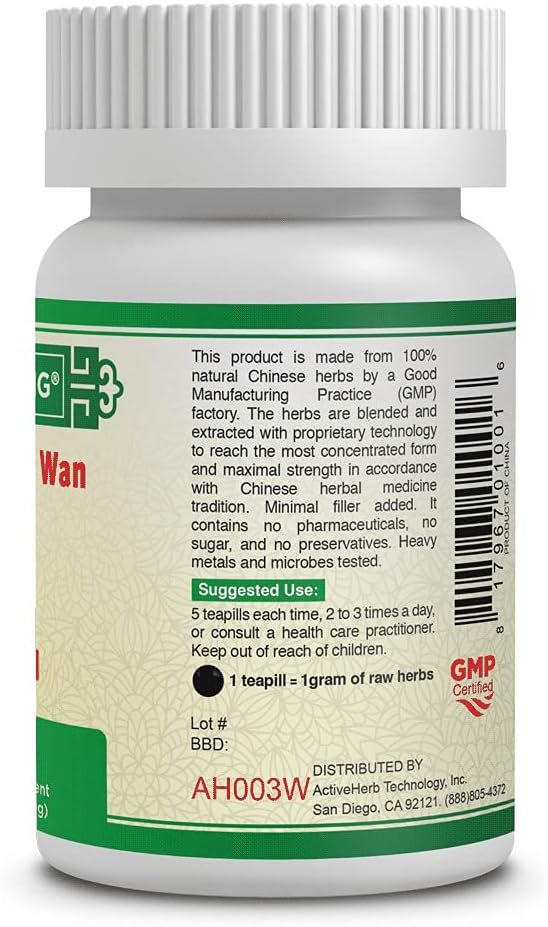 Activeherb Guang Ci Tang YinVive Liu Wei Di Huang Wan, 200 Teapills - Pack of 2 - görsel 3