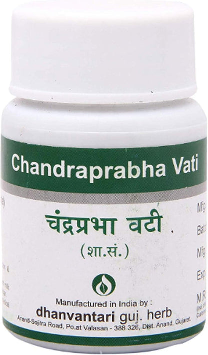 Chandraprabha Vati - 60 Tablets x (Pack of 2)