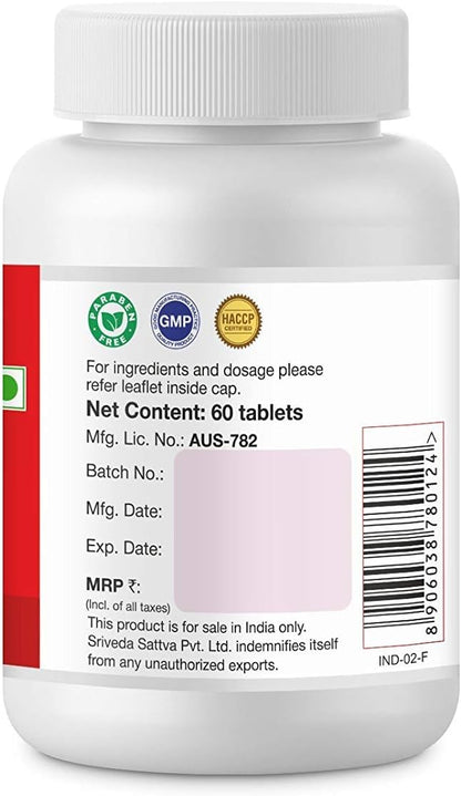 Sri Sri Tattva Chandraprabha Vati 300mg Tablet – 60 Tablets