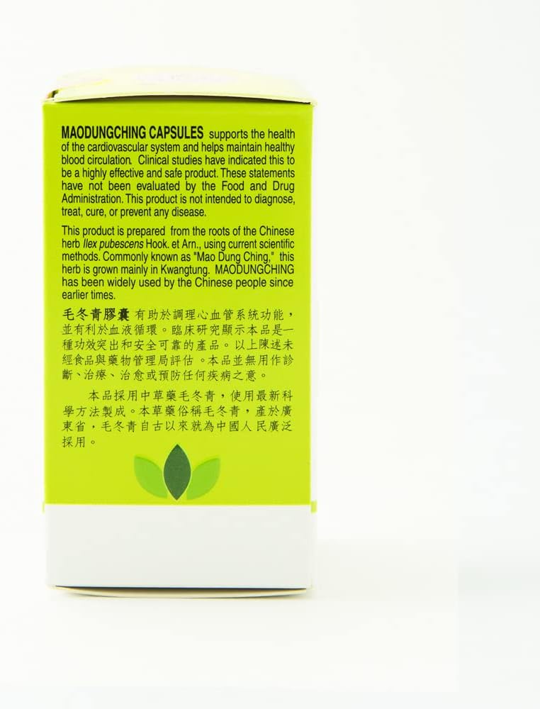 Maodungching Herbal Supplement (Pubescent Holly Root) (Supports Immune, Cardiovascular, Circulation) (30 Capsules per Bottle) (3 Bottles) (Solstice) - görsel 3