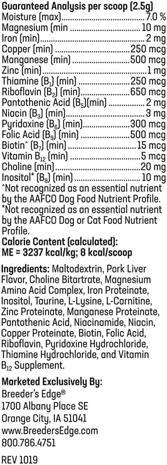Breeder’s Edge B Strong Powder, B Complex Vitamin Supplement for Dogs and Cats, 1kg - görsel 7