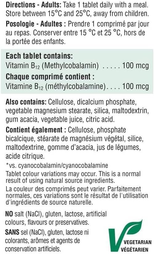 Jamieson B12 100 mcg (Methylcobalamin) – 100 Tablets - görsel 2