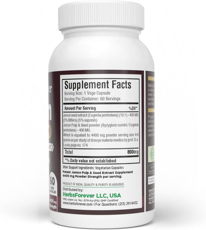Jamun Capsules – Eugenia Jambolana Seed Extract (10:1) – 60 Vegan Capsules