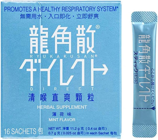Ryukakusan Direct Herbal Food Supplement Mint (16 Sachets)