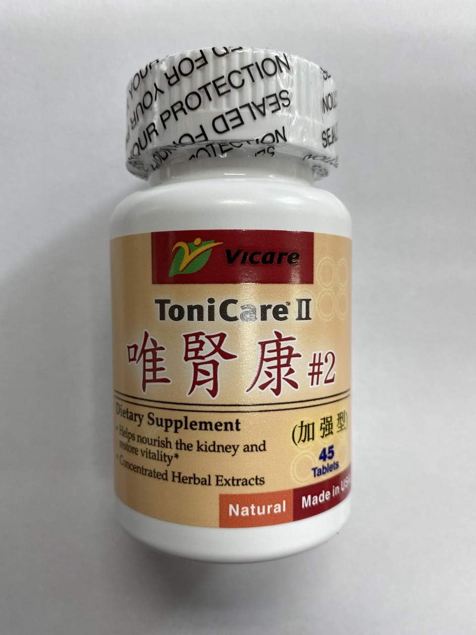 ViCare ToniCare II Food Supplement – 45 Tablets - görsel 1