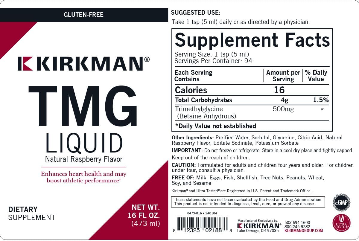 Kirkman TMG (Trimethylglycine) Liquid, 16 Oz - görsel 3