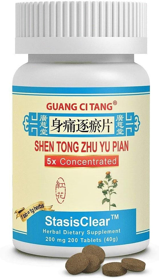 Guang Ci Tang – Shen Tong Zhu Yu Pian – StasisClear – 200 Tablets