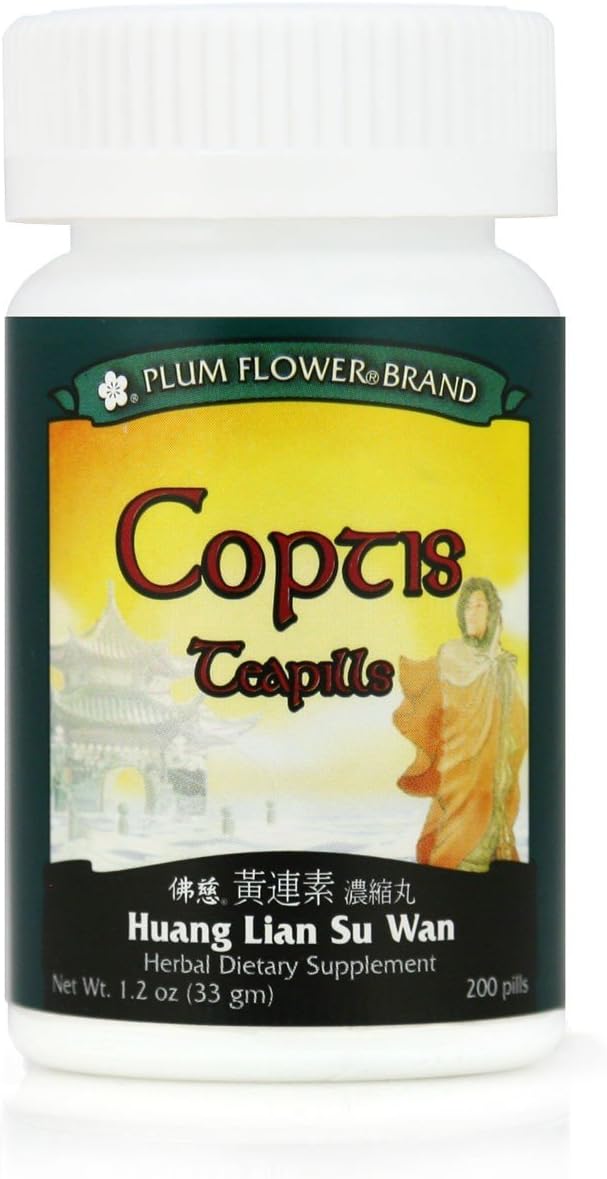 Coptis Teapills (Huang Lian Su Wan), 200 teapills, Plum Flower - görsel 1