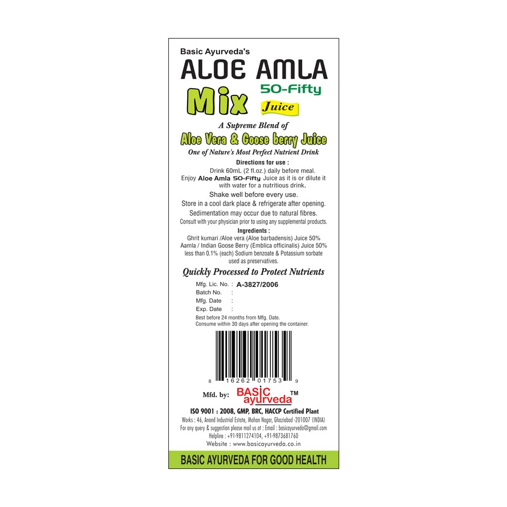 Basic Ayurveda Aloe Vera & Amla Herbal Mix Juice | 32.46 Fl Oz (960ml) - görsel 4