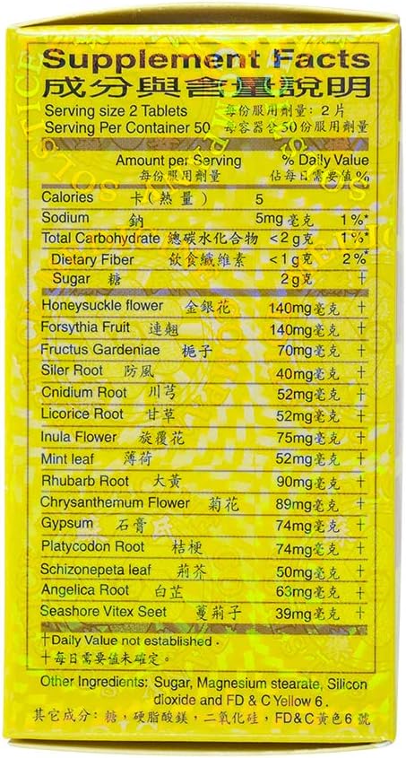 Tong Ren Tang Niu Huang Jie Du Pian - 100 Tablets - görsel 3