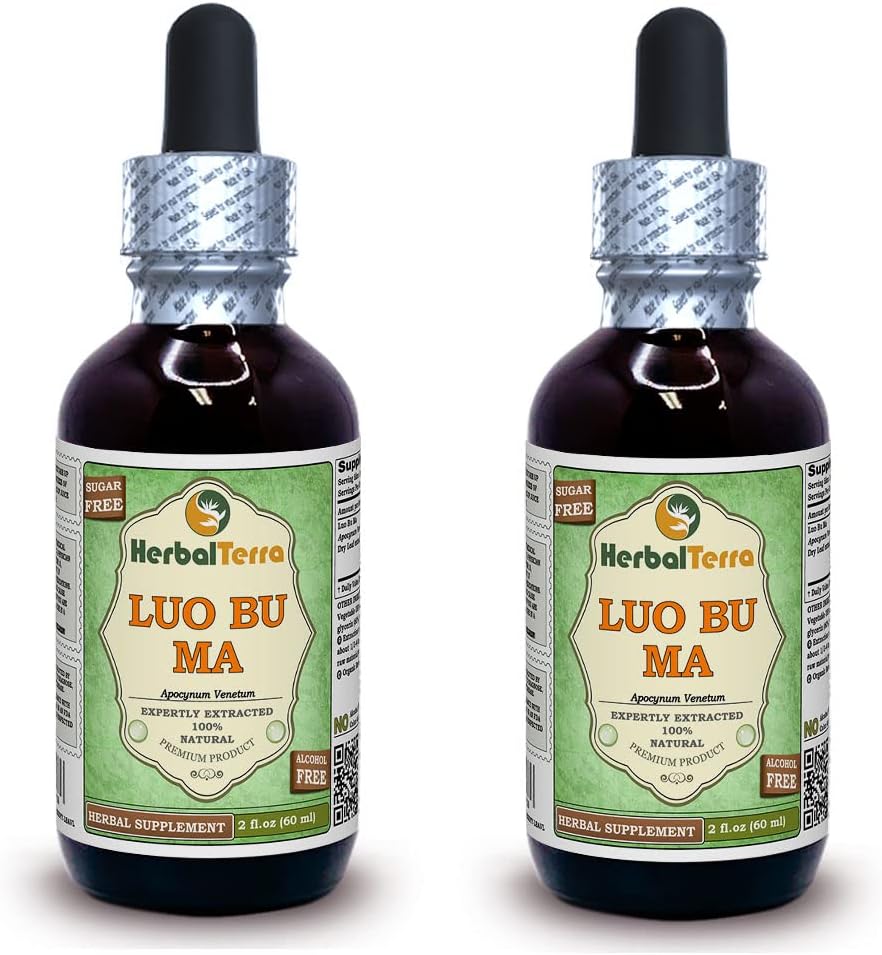 Luo Bu Ma, Dogbane (Apocynum Venetum) Glycerite, Dried Leaf Alcohol-Free Liquid Extract, 2x2 fl oz (2x60 ml) - görsel 1