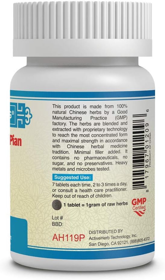 Feng Shi Xiao Tong Pian, 200mg Tablets – Pack of 2 (200 Tablets per Bottle) - görsel 3