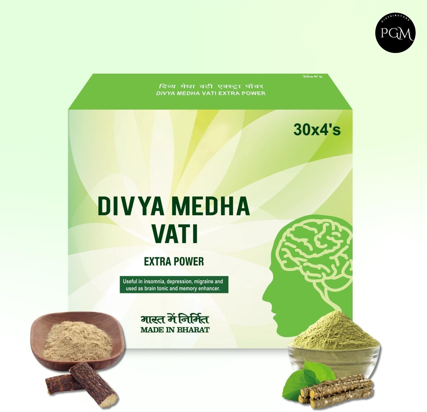 Extra Power Medha Vati Tablets, 92 g, 120 Tablets - görsel 2