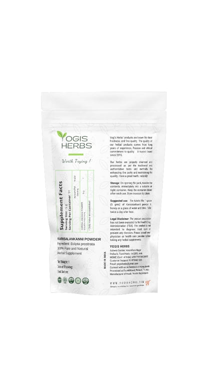 YOGIS HERBS Karisalankanni Powder - Pure Bhringraj (Eclipta alba) for Natural Hair Care