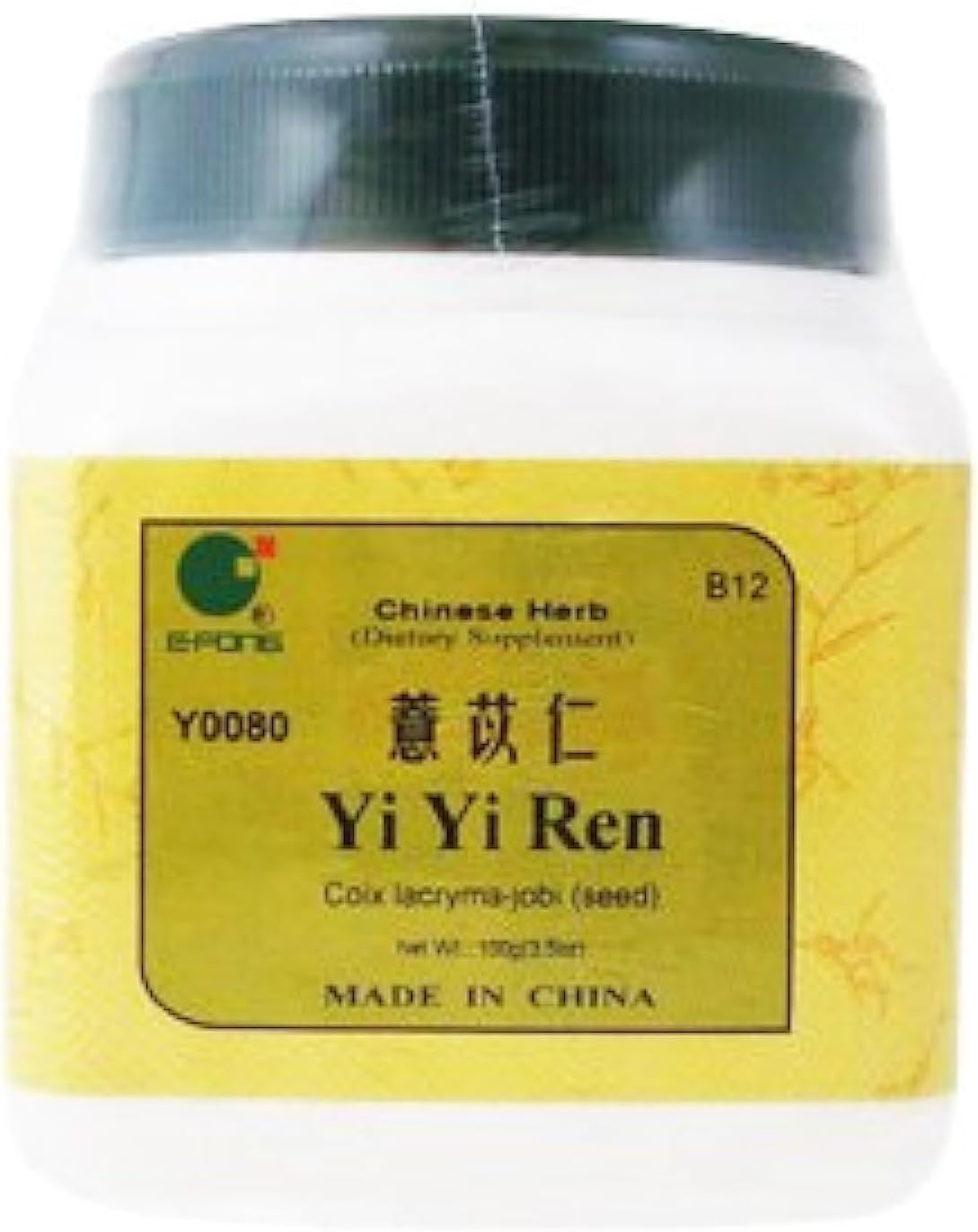 Yi Yi Ren - Job's Tears Seed, 100 grams - görsel 2