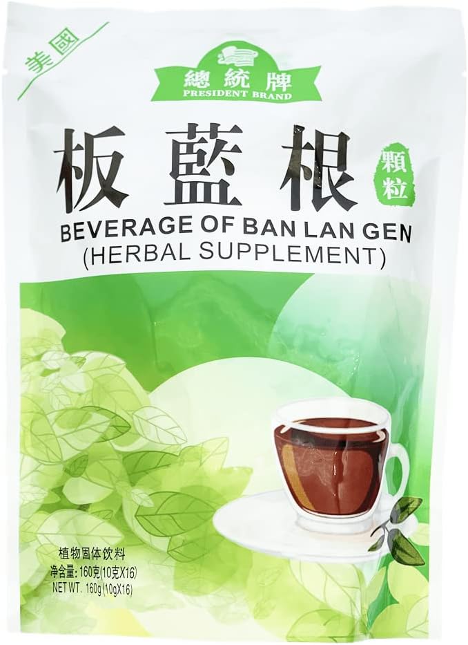President Brand Ban LAN Gen Herbal Tea (3 Bags, 48 Tea Bags) - görsel 2