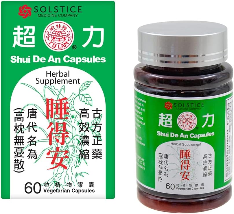 Shui De an Capsules (Herbal Food Supplement) (60 Capsules) (2 Boxes) - görsel 2