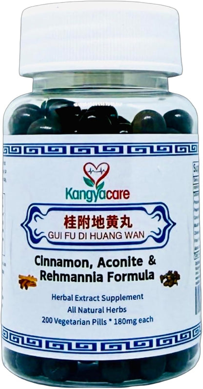 Liu Wei Di Huang Wan – Six Ingredient Rehmannia Formula, 200 Tablets