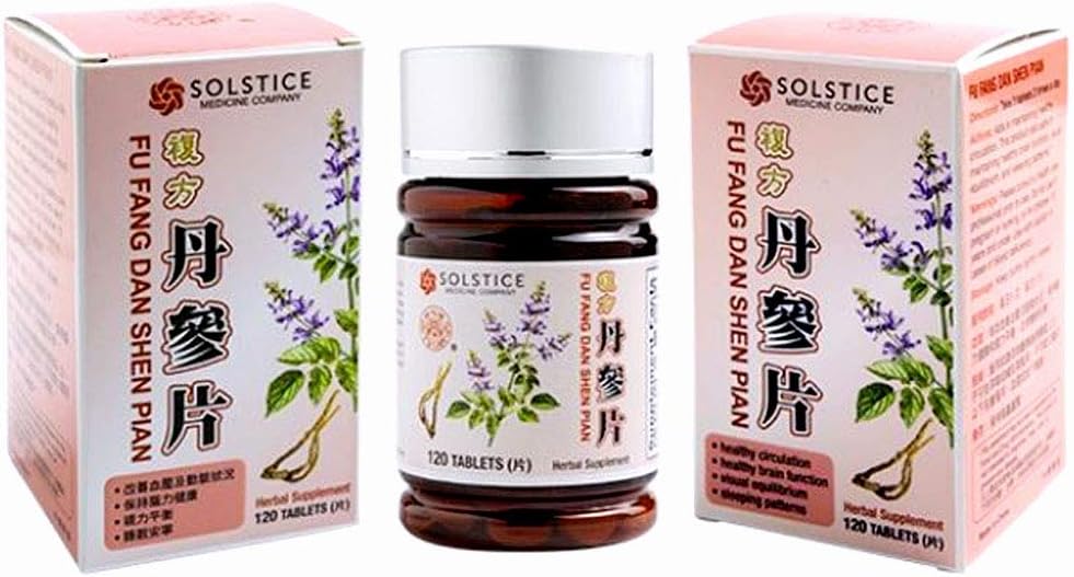 Yu Lam Fu Fang-Danshen Herbal Supplement, 120 Tablets - görsel 1