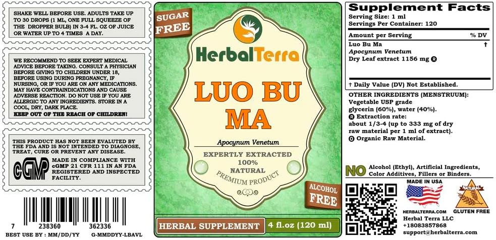 Luo Bu Ma, Dogbane (Apocynum Venetum) Glycerite, Dried Leaf Alcohol-Free Liquid Extract, 120 ml - görsel 2