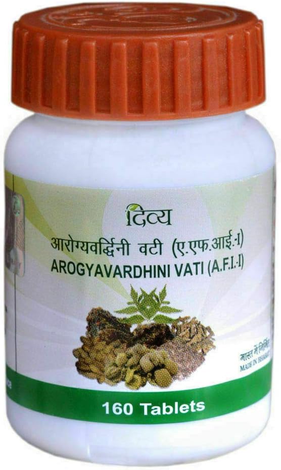 Patanjali Arogyavardhini Vati – 160 Tablets - görsel 1