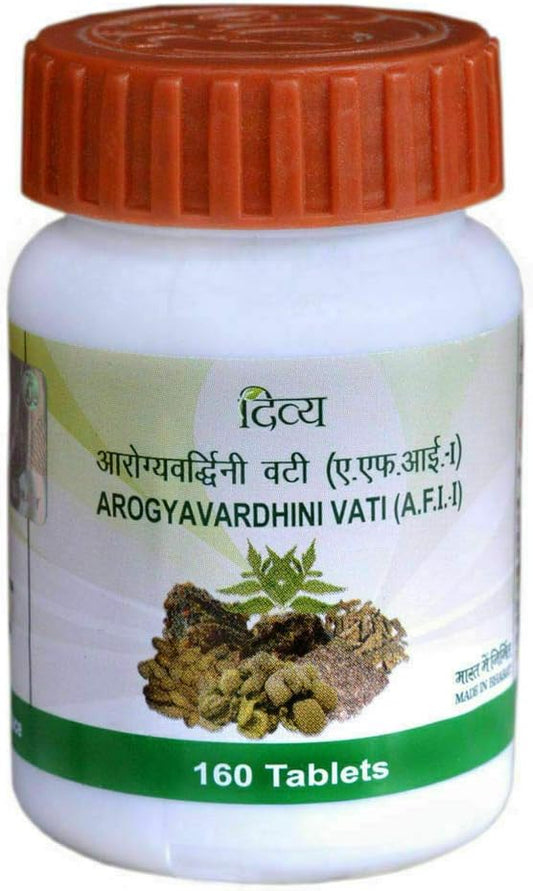 Patanjali Arogyavardhini Vati – 160 Tablets