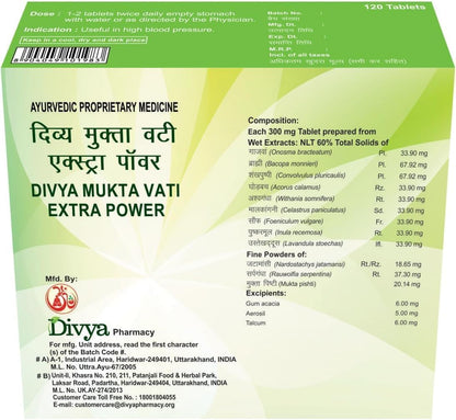 MU MUKTA VATI 120 TAB