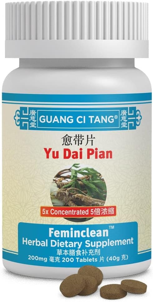 Yu Dai Pian, 200mg Tablets – 200 per Bottle, Twin Pack - görsel 1