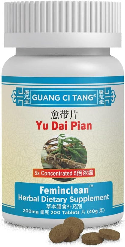 Yu Dai Pian, 200mg Tablets – 200 per Bottle, Twin Pack