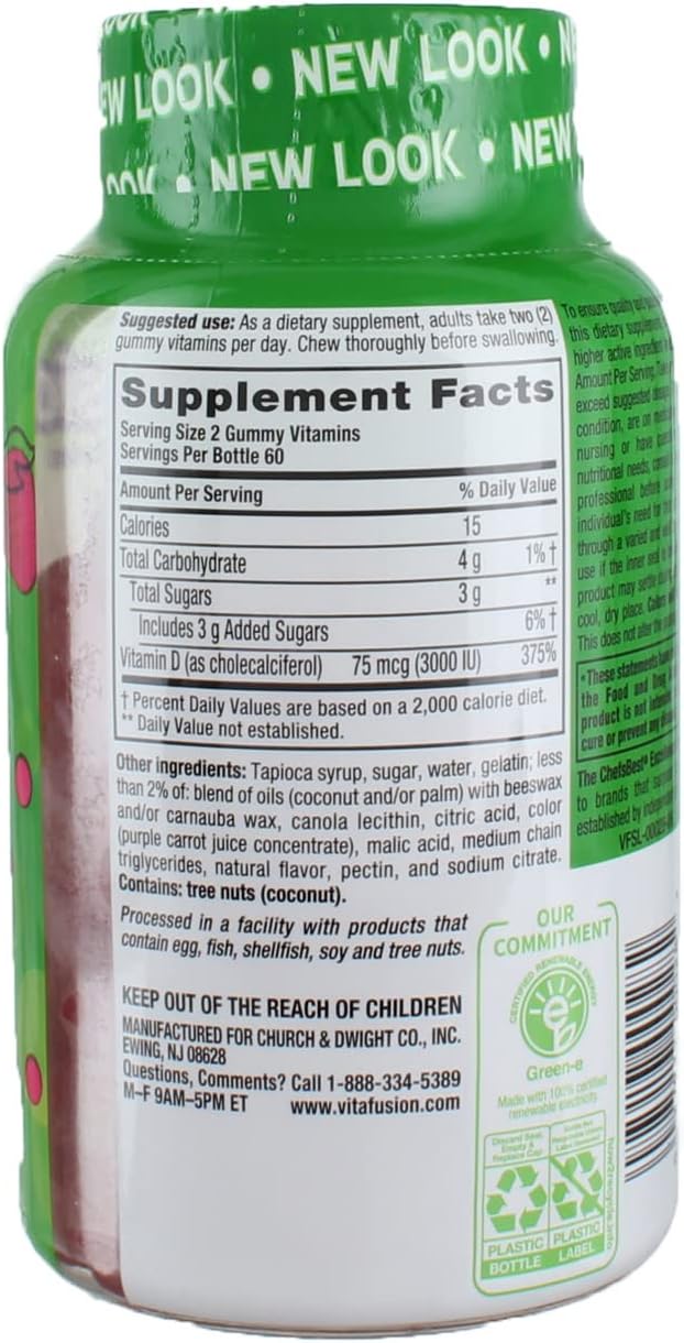 Vitafusion Extra Strength D3 Gummies, Natural Strawberry, 2-Pack (120 Gummies Total) - görsel 2